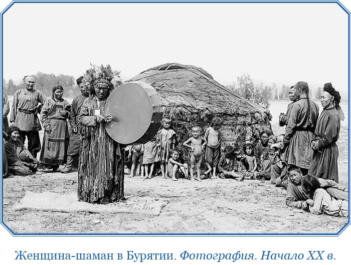 Сибирь. Монголия. Китай. Тибет. Путешествия длиною в жизнь Сибирь. Монголия. Китай. Тибет. Путешествия длиною в жизнь
