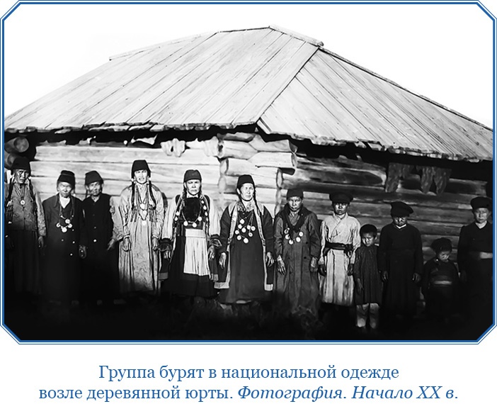 Сибирь. Монголия. Китай. Тибет. Путешествия длиною в жизнь Сибирь. Монголия. Китай. Тибет. Путешествия длиною в жизнь