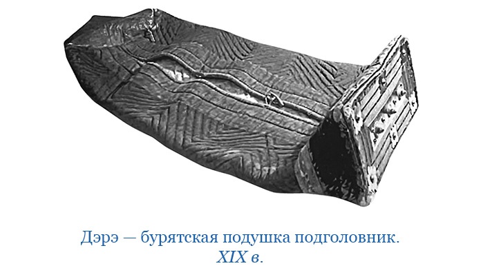 Сибирь. Монголия. Китай. Тибет. Путешествия длиною в жизнь Сибирь. Монголия. Китай. Тибет. Путешествия длиною в жизнь