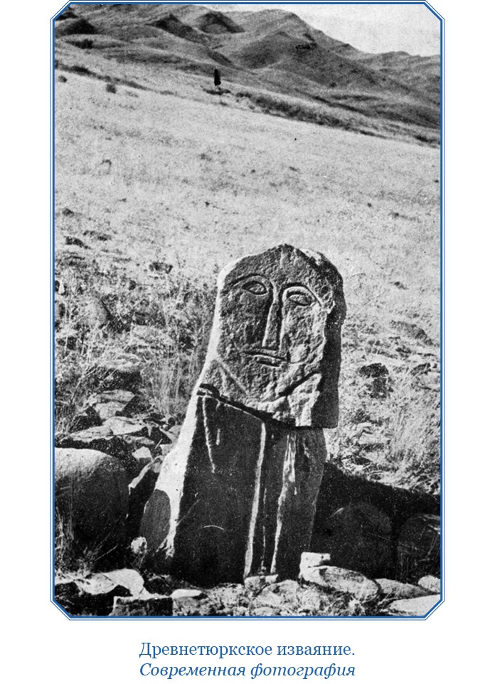 Сибирь. Монголия. Китай. Тибет. Путешествия длиною в жизнь Сибирь. Монголия. Китай. Тибет. Путешествия длиною в жизнь