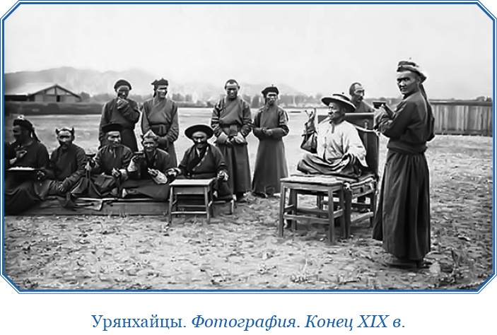 Сибирь. Монголия. Китай. Тибет. Путешествия длиною в жизнь Сибирь. Монголия. Китай. Тибет. Путешествия длиною в жизнь