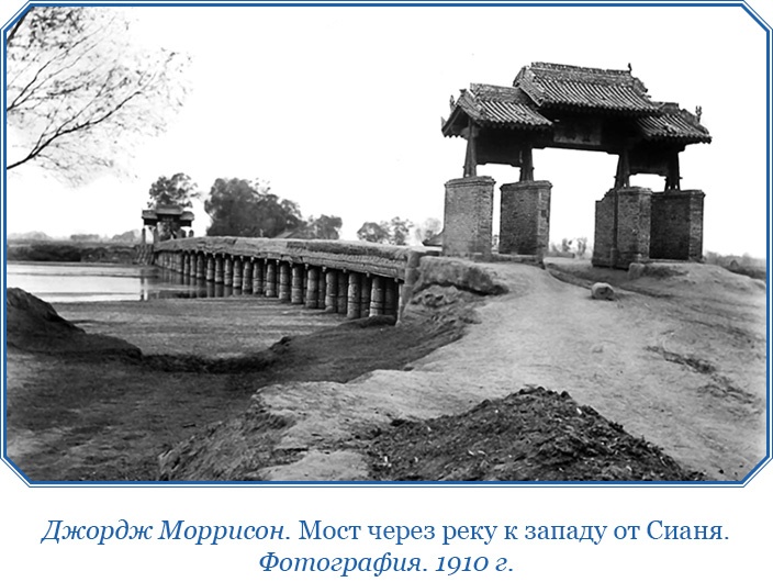 Сибирь. Монголия. Китай. Тибет. Путешествия длиною в жизнь Сибирь. Монголия. Китай. Тибет. Путешествия длиною в жизнь