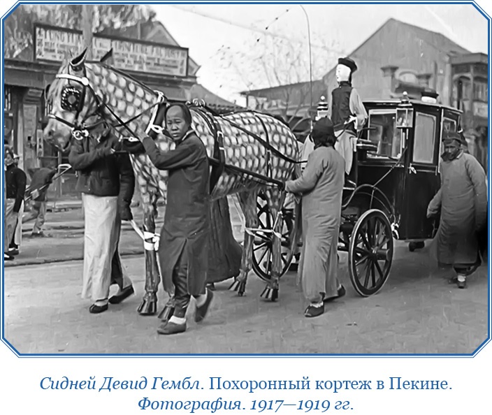 Сибирь. Монголия. Китай. Тибет. Путешествия длиною в жизнь Сибирь. Монголия. Китай. Тибет. Путешествия длиною в жизнь