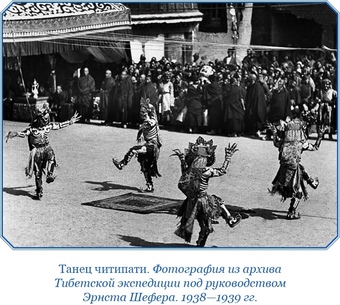 Сибирь. Монголия. Китай. Тибет. Путешествия длиною в жизнь Сибирь. Монголия. Китай. Тибет. Путешествия длиною в жизнь