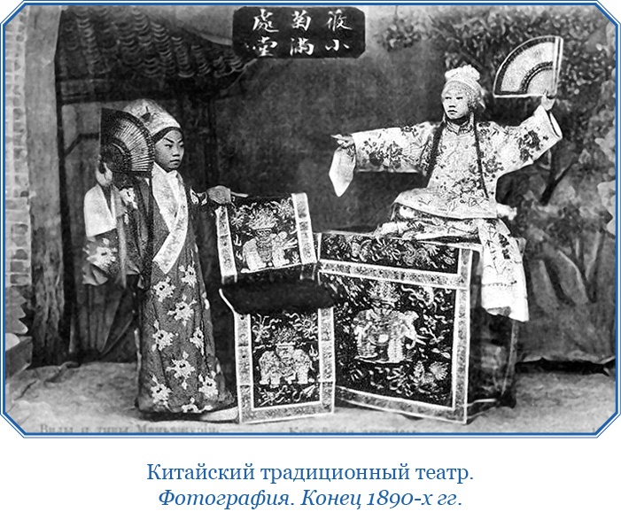 Сибирь. Монголия. Китай. Тибет. Путешествия длиною в жизнь Сибирь. Монголия. Китай. Тибет. Путешествия длиною в жизнь