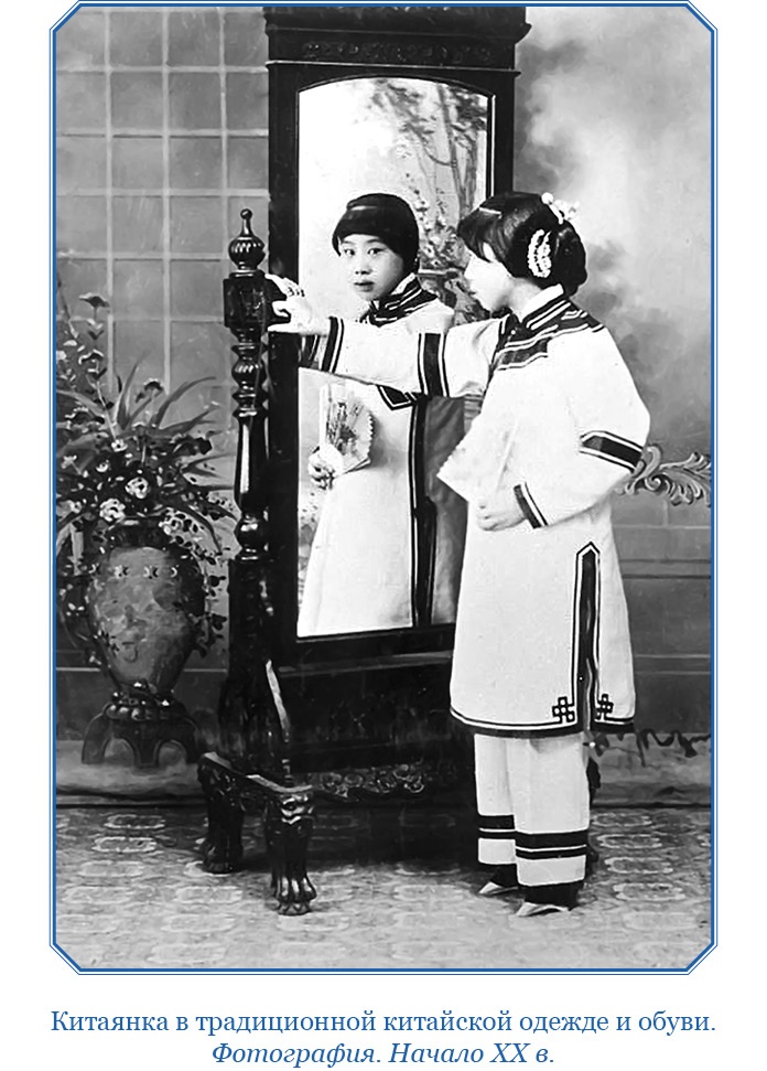 Сибирь. Монголия. Китай. Тибет. Путешествия длиною в жизнь Сибирь. Монголия. Китай. Тибет. Путешествия длиною в жизнь