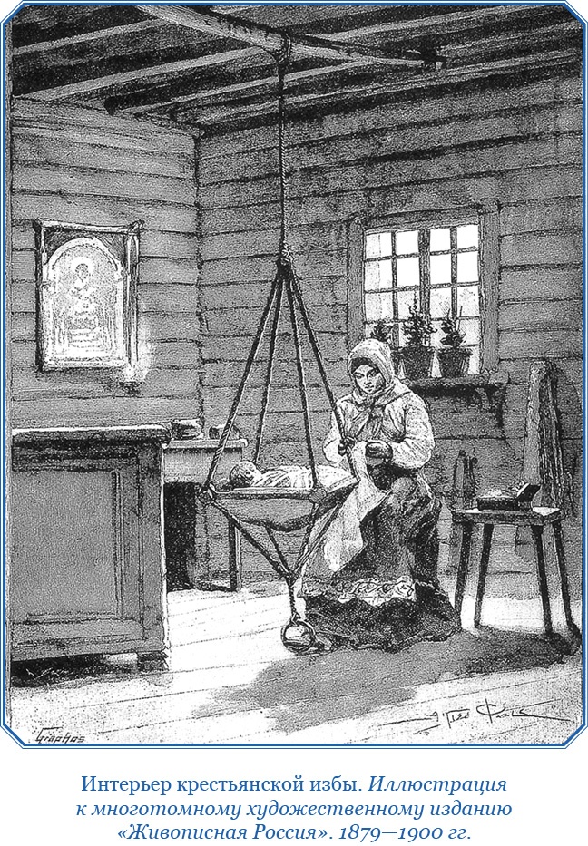 Сибирь. Монголия. Китай. Тибет. Путешествия длиною в жизнь Сибирь. Монголия. Китай. Тибет. Путешествия длиною в жизнь