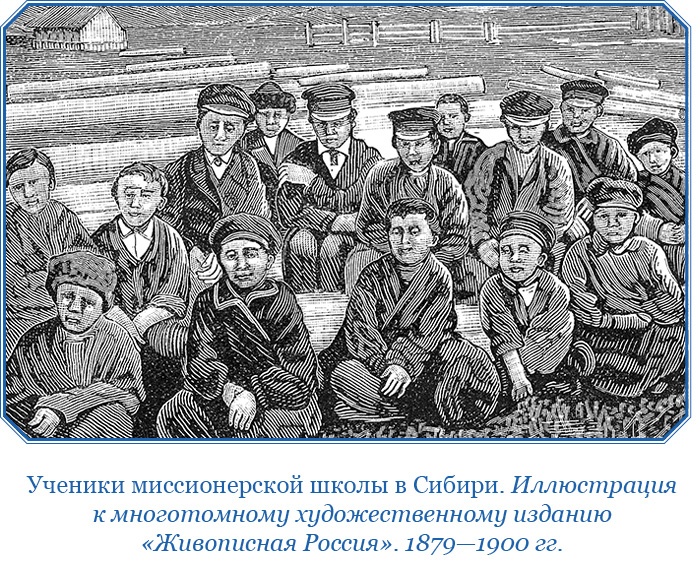 Сибирь. Монголия. Китай. Тибет. Путешествия длиною в жизнь Сибирь. Монголия. Китай. Тибет. Путешествия длиною в жизнь