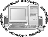 Нешаблонное мышление. Проверенная методика достижения амбициозных целей Нешаблонное мышление. Проверенная методика достижения амбициозных целей
