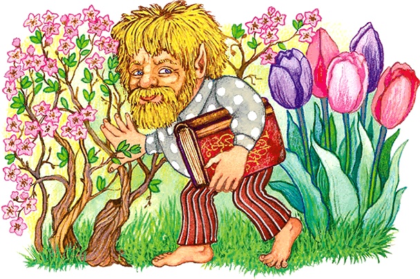 Новые приключения кошки Нюси. Сокровища короля Андраша Новые приключения кошки Нюси. Сокровища короля Андраша