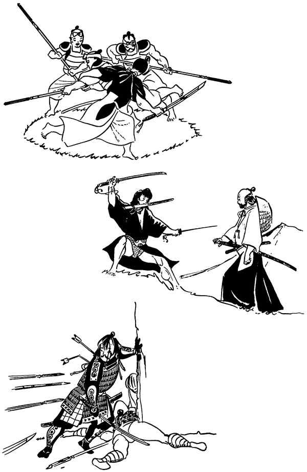 Секреты самураев. Боевые искусства феодальной Японии Секреты самураев. Боевые искусства феодальной Японии