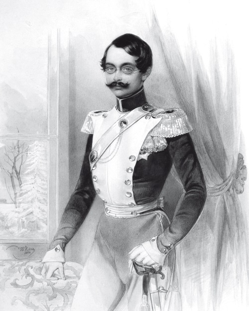 Русские принцессы за границей. Воспоминания августейших особ Русские принцессы за границей. Воспоминания августейших особ