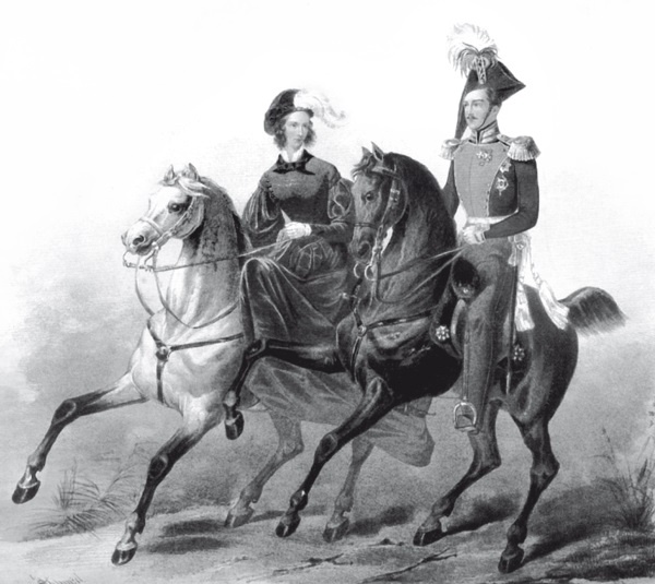 Русские принцессы за границей. Воспоминания августейших особ Русские принцессы за границей. Воспоминания августейших особ