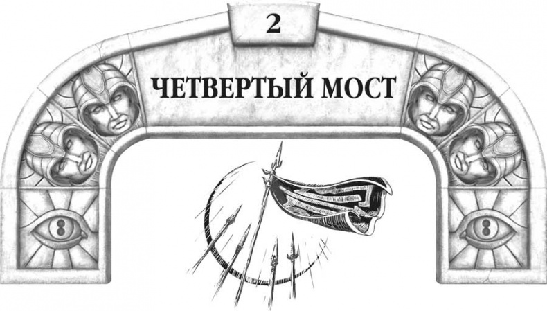 Архив Буресвета. Кн. 2. Слова сияния Архив Буресвета. Кн. 2. Слова сияния