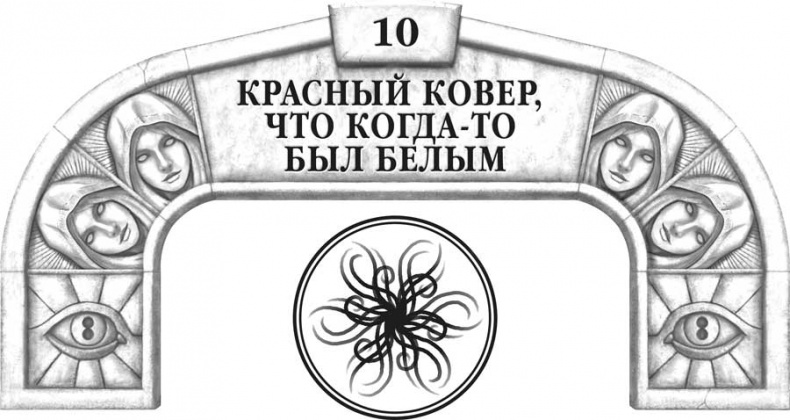 Архив Буресвета. Кн. 2. Слова сияния Архив Буресвета. Кн. 2. Слова сияния