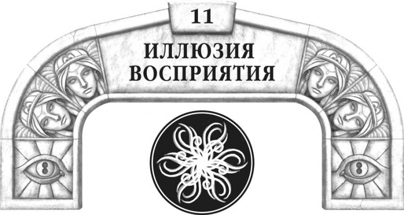 Архив Буресвета. Кн. 2. Слова сияния Архив Буресвета. Кн. 2. Слова сияния
