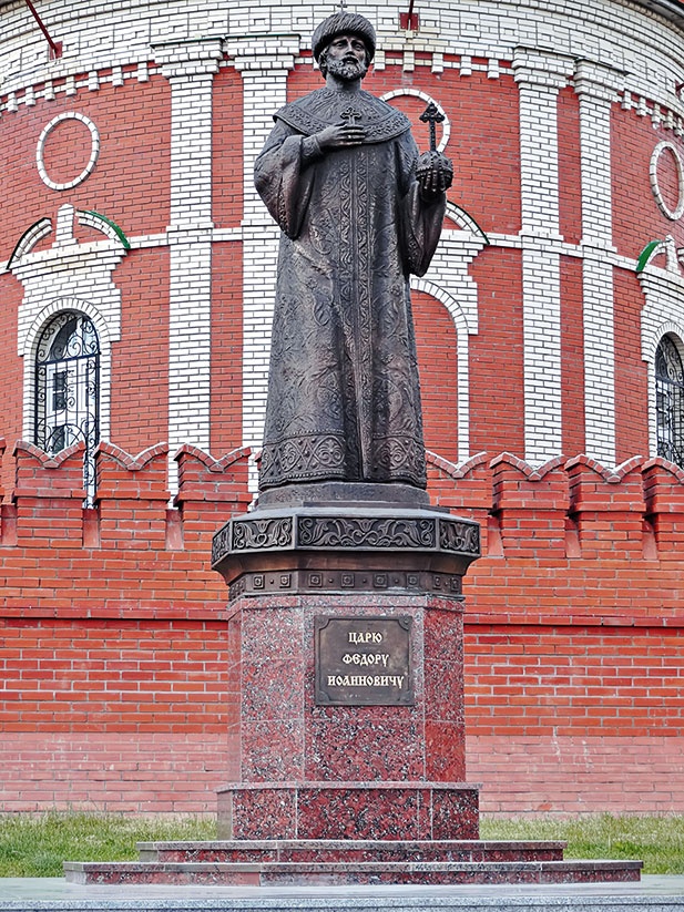 Смутное время Смутное время