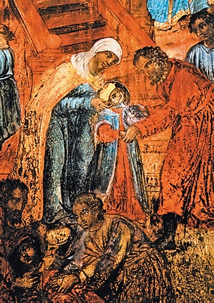 Смутное время Смутное время