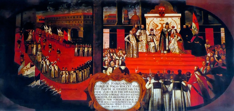 Смутное время Смутное время