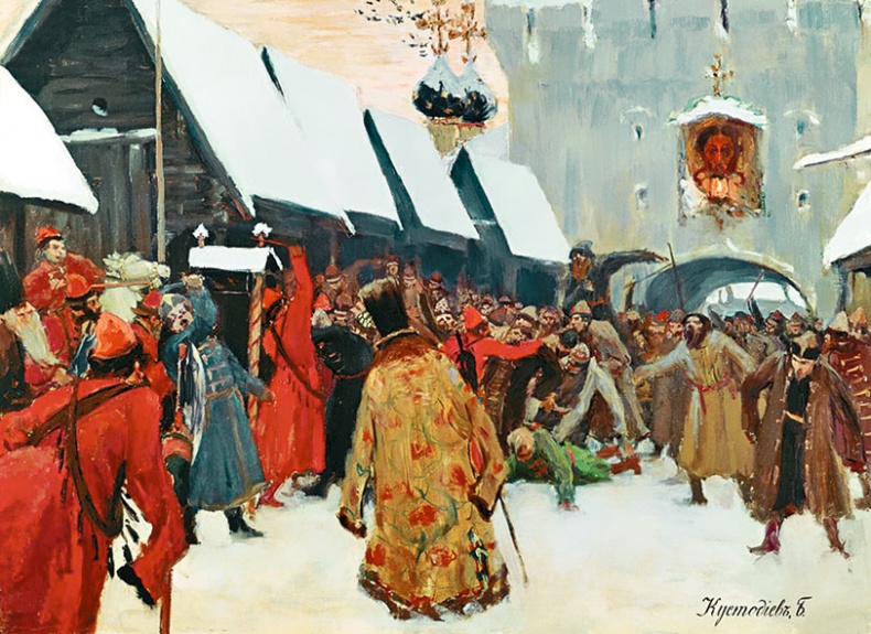 Смутное время Смутное время