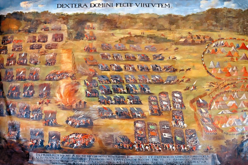 Смутное время Смутное время