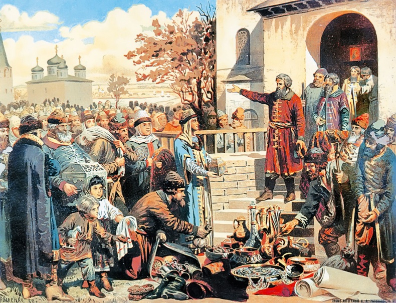 Смутное время Смутное время