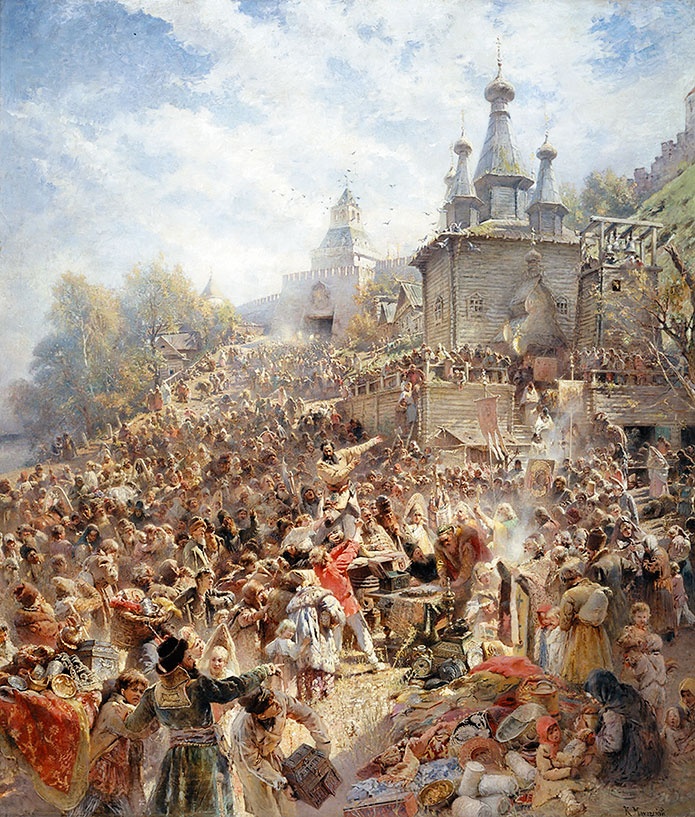 Смутное время Смутное время