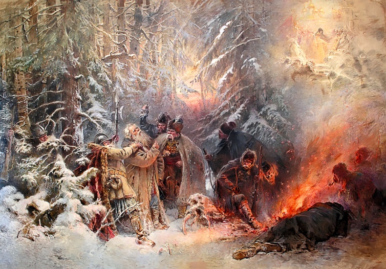 Смутное время Смутное время