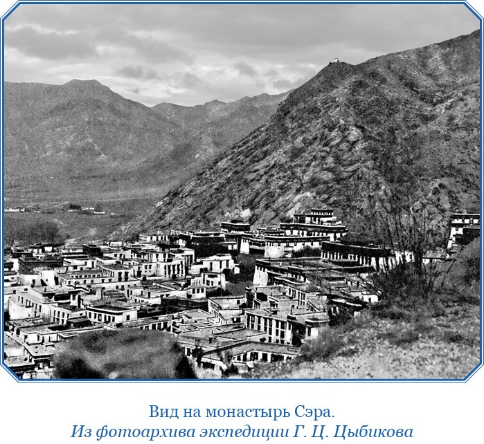 Буддист-паломник у святынь Тибета Буддист-паломник у святынь Тибета