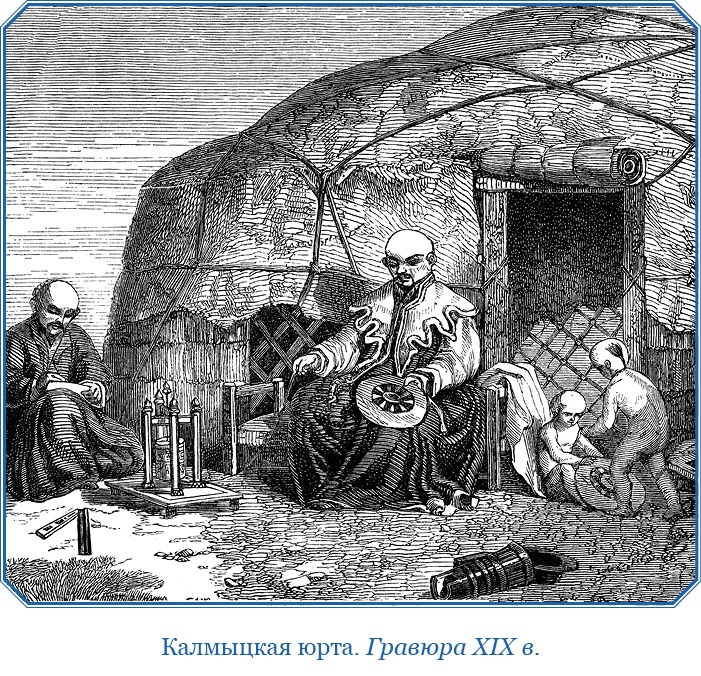 Буддист-паломник у святынь Тибета Буддист-паломник у святынь Тибета
