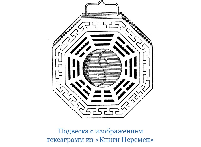 Буддист-паломник у святынь Тибета Буддист-паломник у святынь Тибета