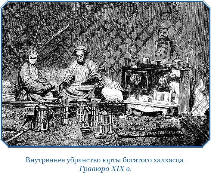 Буддист-паломник у святынь Тибета Буддист-паломник у святынь Тибета