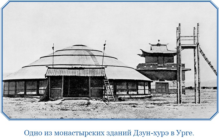 Буддист-паломник у святынь Тибета Буддист-паломник у святынь Тибета