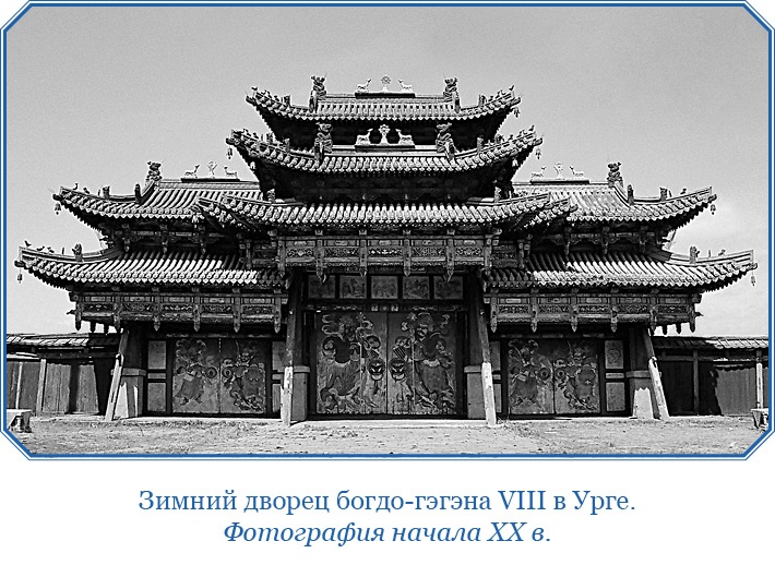 Буддист-паломник у святынь Тибета Буддист-паломник у святынь Тибета