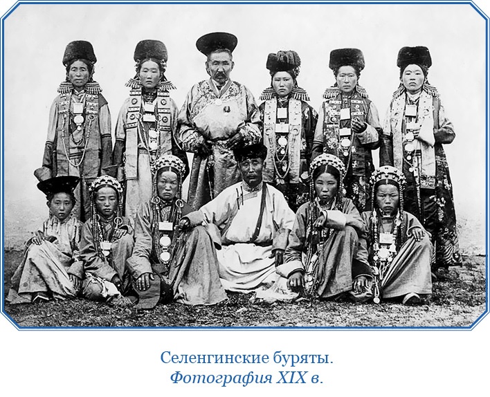 Буддист-паломник у святынь Тибета Буддист-паломник у святынь Тибета