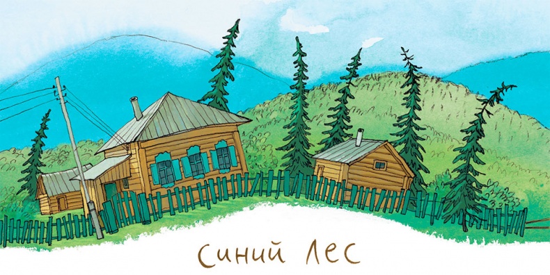 Записки для моих потомков Записки для моих потомков
