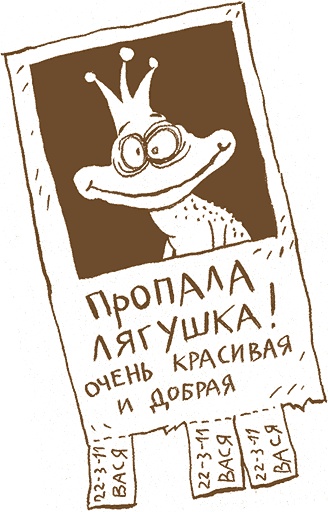 Записки для моих потомков Записки для моих потомков