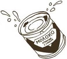 Записки для моих потомков Записки для моих потомков