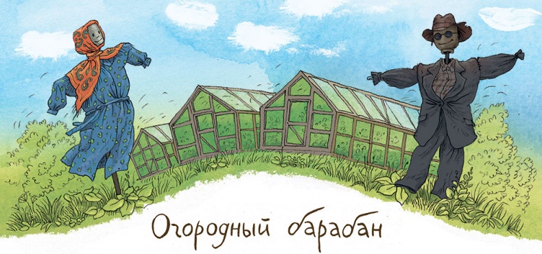 Записки для моих потомков Записки для моих потомков