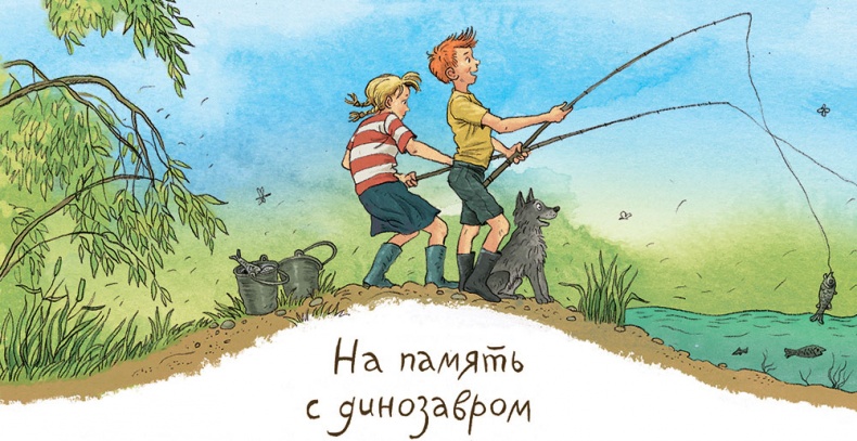Записки для моих потомков Записки для моих потомков