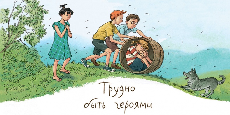 Записки для моих потомков Записки для моих потомков