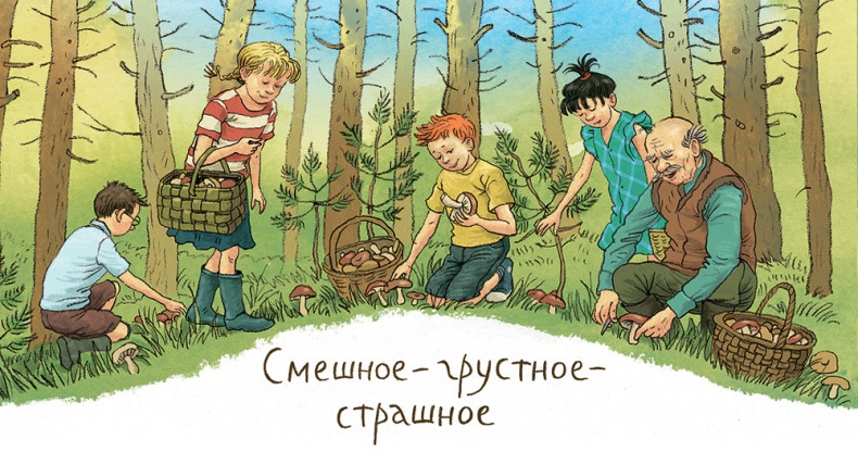 Записки для моих потомков Записки для моих потомков