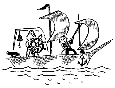 Два мудреца в одном тазу... Два мудреца в одном тазу...