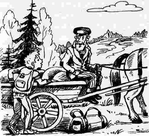 У нас в 5 "Б" У нас в 5 "Б"