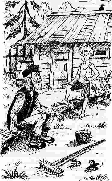 У нас в 5 "Б" У нас в 5 "Б"