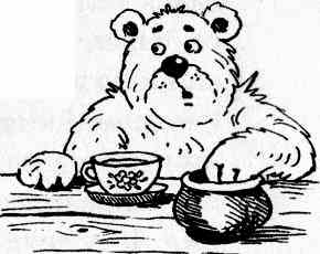 У нас в 5 "Б" У нас в 5 "Б"