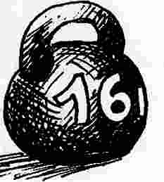 У нас в 5 "Б" У нас в 5 "Б"