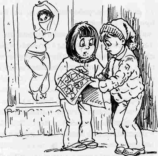 Подружки Подружки