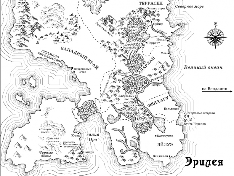 Империя бурь Империя бурь