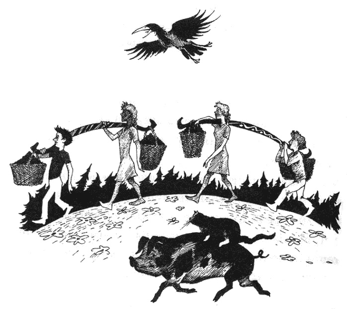 Дневник Пети Васина и Васи Петина Дневник Пети Васина и Васи Петина